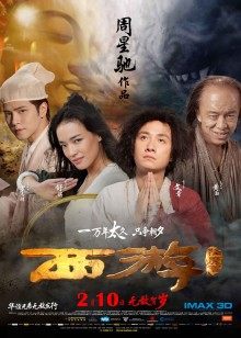 明星操逼人的尿